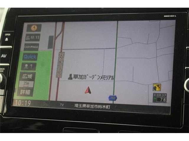 セレナ2.0 ハイウェイスター