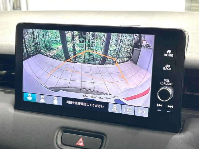 ヴェゼル1.5 e:HEV Z