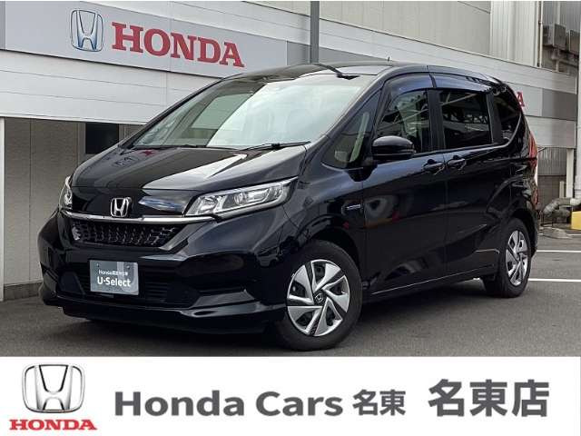 フリード+1.5 ハイブリッド G ホンダセンシング