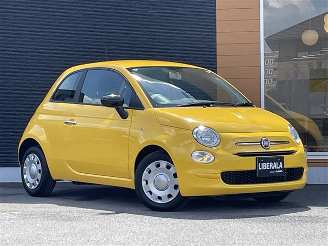 500ジアリッシマ