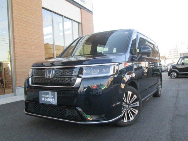 ステップワゴン