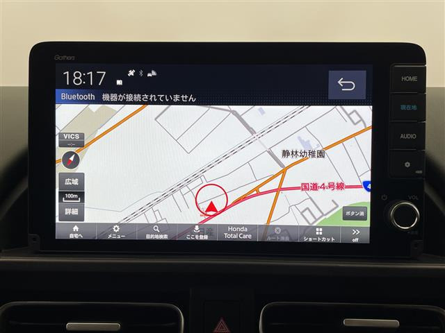 フリード1.5 e:HEV クロスター