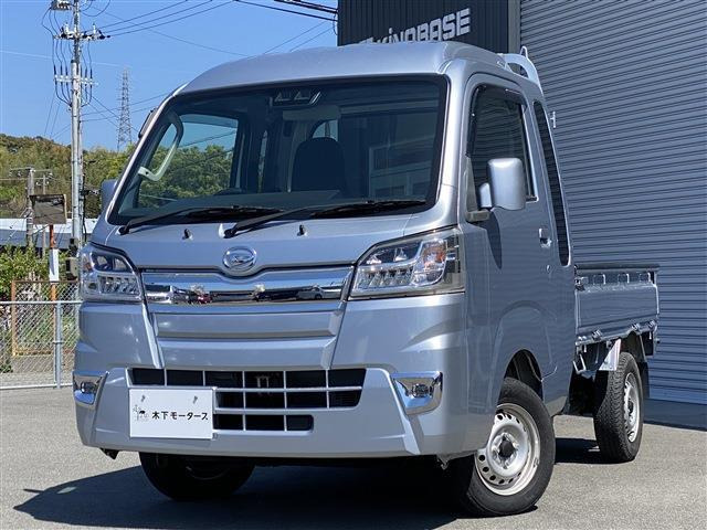 ハイゼットトラックジャンボ SAIIIt