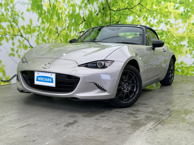 ロードスター1.5 990S