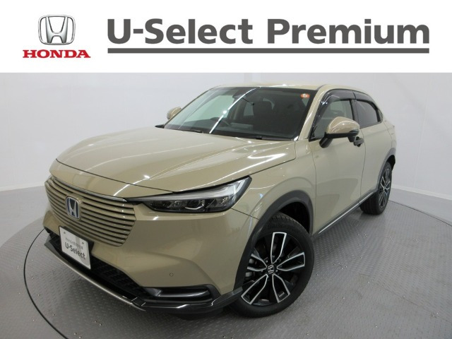 ヴェゼル1.5 ハイブリッド Z