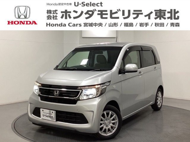 N-WGNG ターボパッケージ