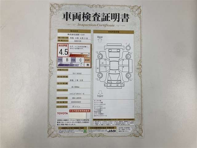 タントカスタムX