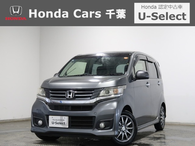 N-WGNカスタムG ターボパッケージ