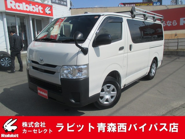 ハイエースバン2.8 スーパーGL ロング ディーゼル 4WD