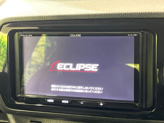 ヴィッツ1.0 F セーフティ エディションIII