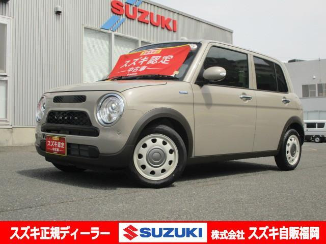 アルトラパンLC ハイブリッド X