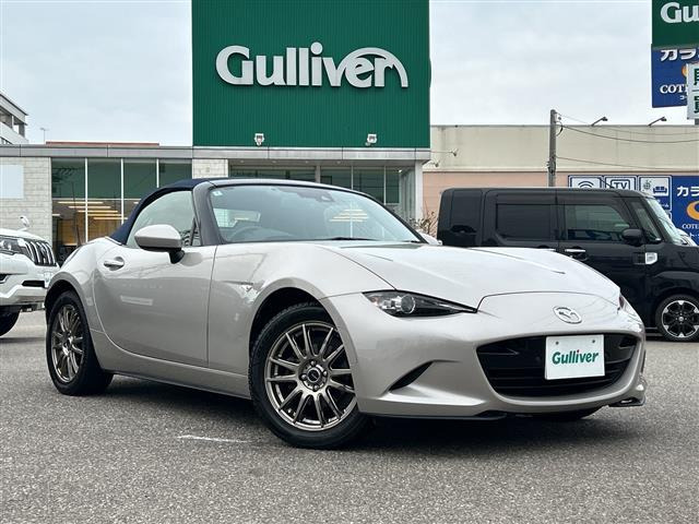 ロードスター1.5 ネイビー トップ