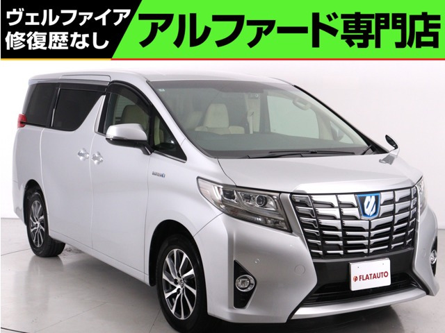 アルファードハイブリッド 2.5 G E-Four 4WD