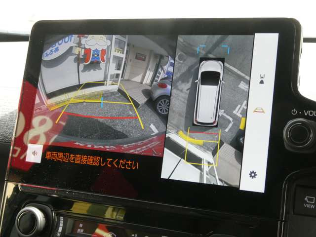 シエンタハイブリッド 1.5 Z