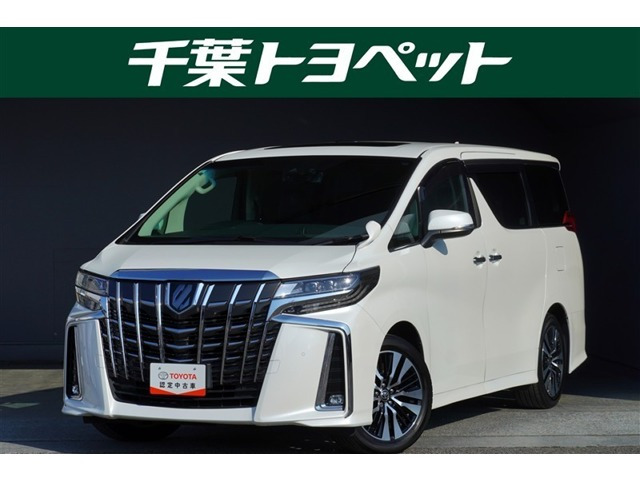 アルファード2.5 S Cパッケージ