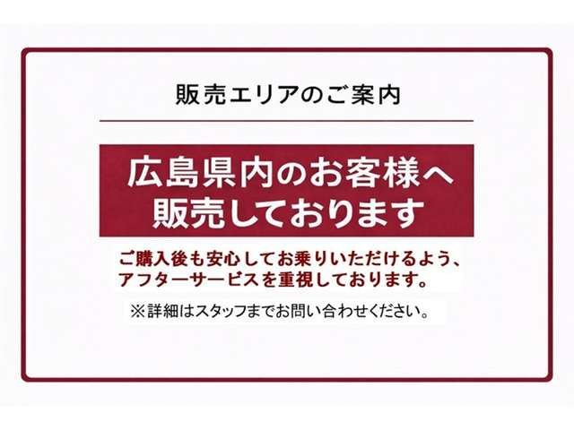 ムーヴキャンバスG メイクアップ リミテッド SAIII
