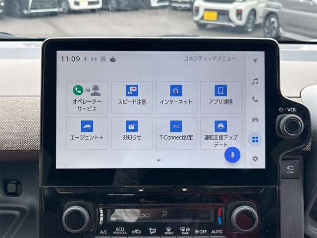 シエンタハイブリッド 1.5 Z