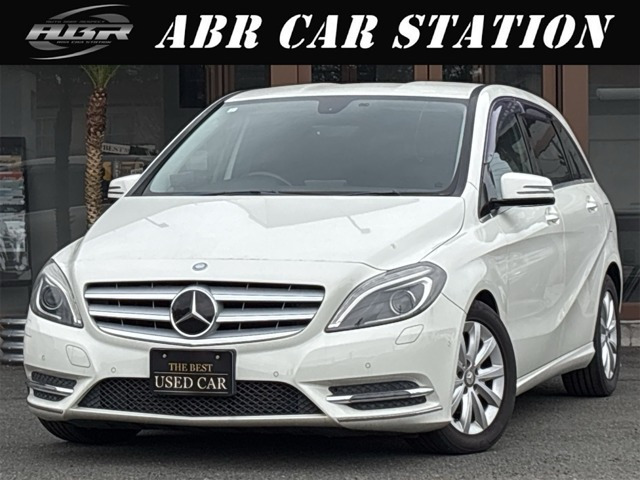 BクラスB180 ブルーエフィシェンシー