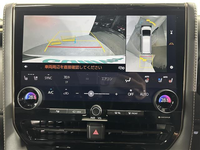 アルファードハイブリッド 2.5 Z