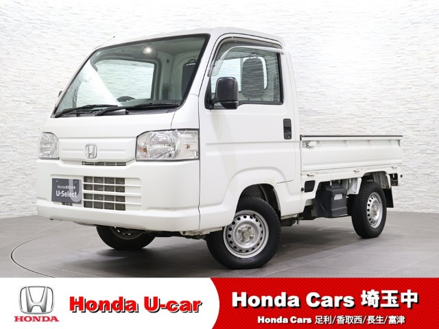 アクティトラックSDX