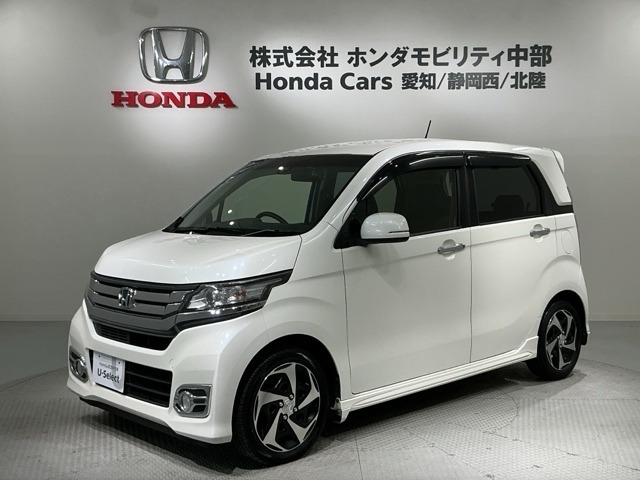 N-WGNカスタムG ターボパッケージ