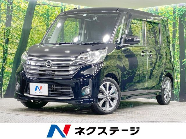 デイズルークスハイウェイスター ターボ