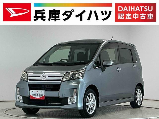 ムーヴカスタムX SA