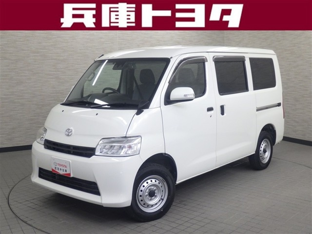 タウンエースバン1.5 GL