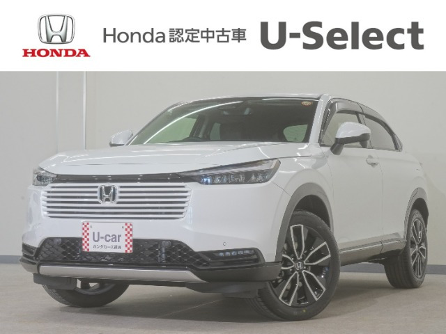 ヴェゼル1.5 ハイブリッド Z