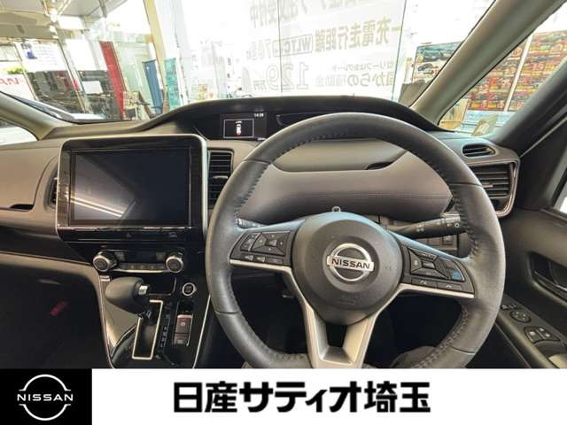 セレナ2.0 ハイウェイスターV