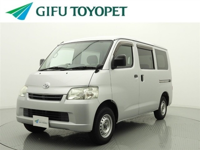 タウンエースバン1.5 GL 4WD