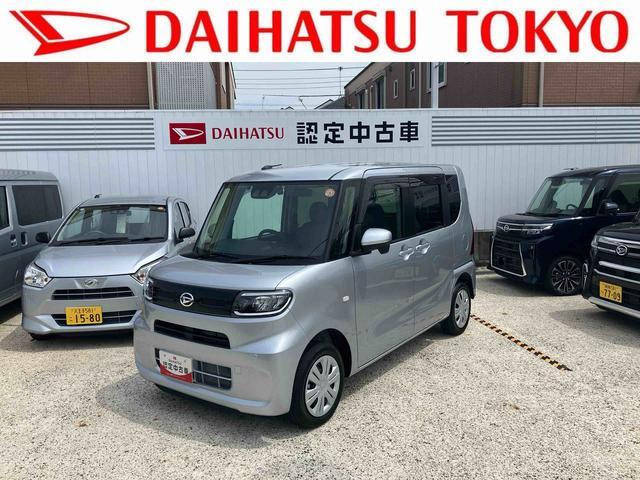 タントフレンドシップ スローパー X ターンシート