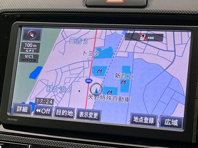 カローラアクシオ1.5 ハイブリッド