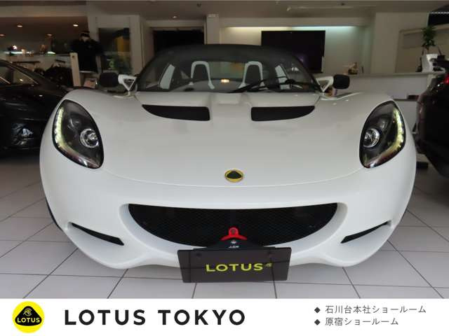 エリーゼクラブレーサー