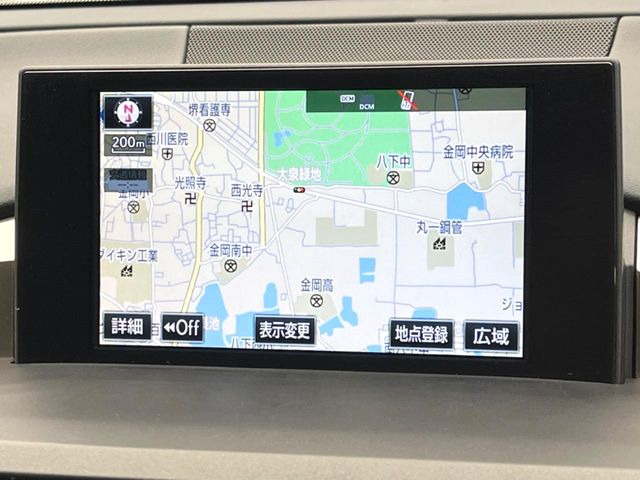 NX300h Fスポーツ