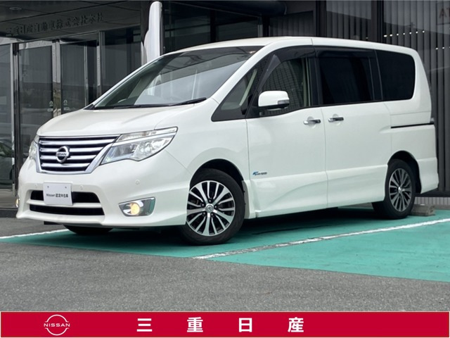 セレナ2.0 ハイウェイスター Vセレクション+Safety S-HYBRID アドバンスドSafetyパッケージ