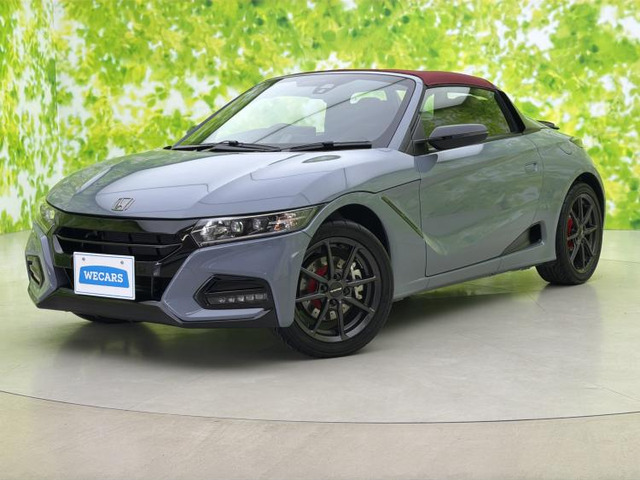 S660モデューロX バージョンZ