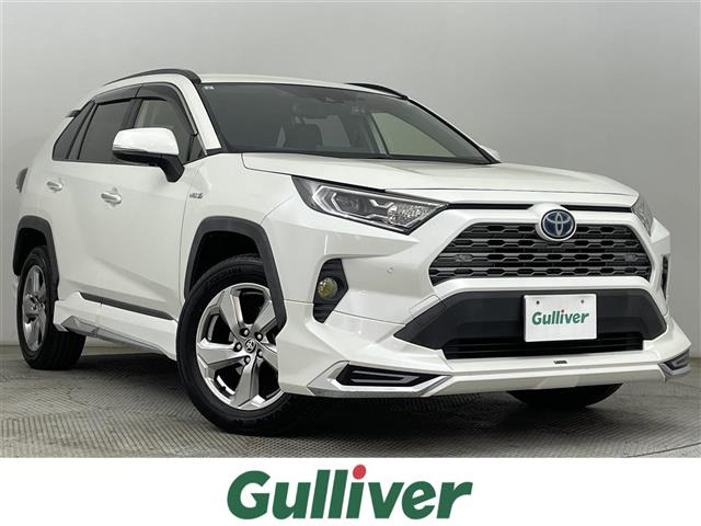 RAV42.5 ハイブリッド G E-Four 4WD