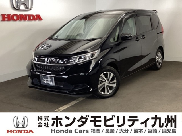 フリード1.5 G ホンダセンシング