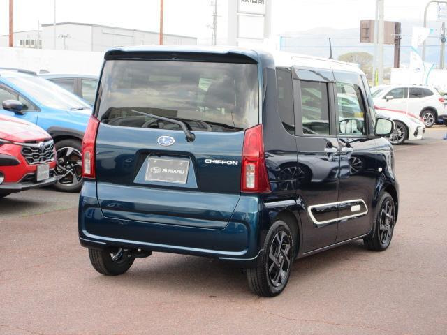 シフォンG スマートアシスト