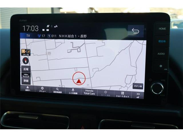 フリード1.5 e:HEV クロスター 4WD