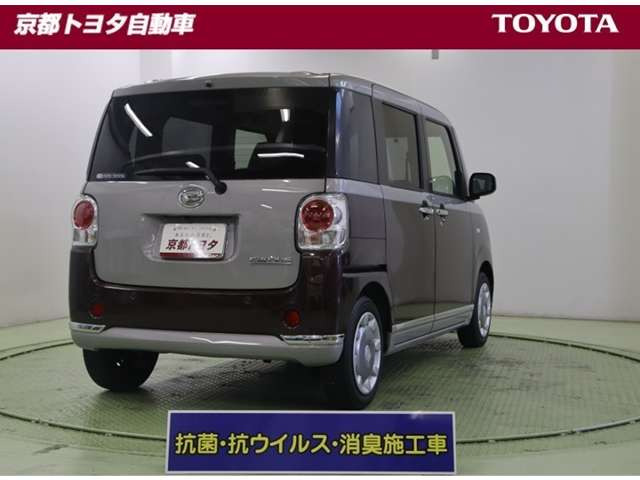 ムーヴキャンバスG メイクアップ SAII