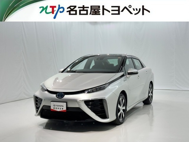 MIRAIベースモデル