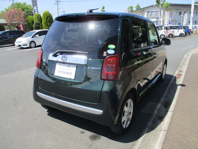 N-ONEプレミアム