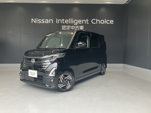 ルークスハイウェイスター