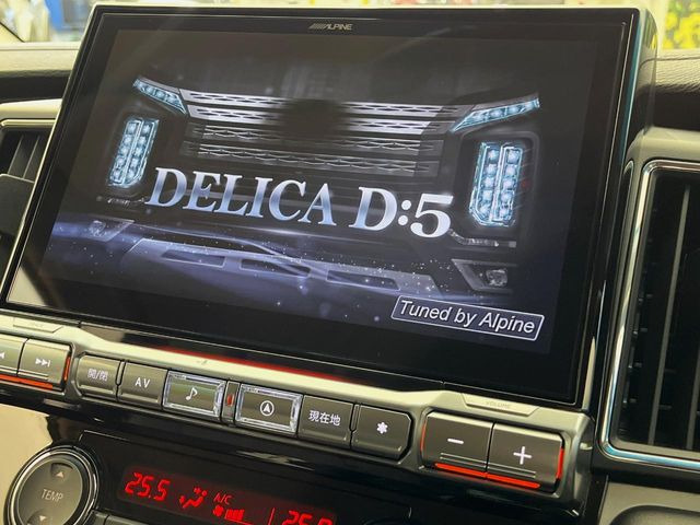 デリカD:52.2 シャモニー 電動サイドステップ 4WD