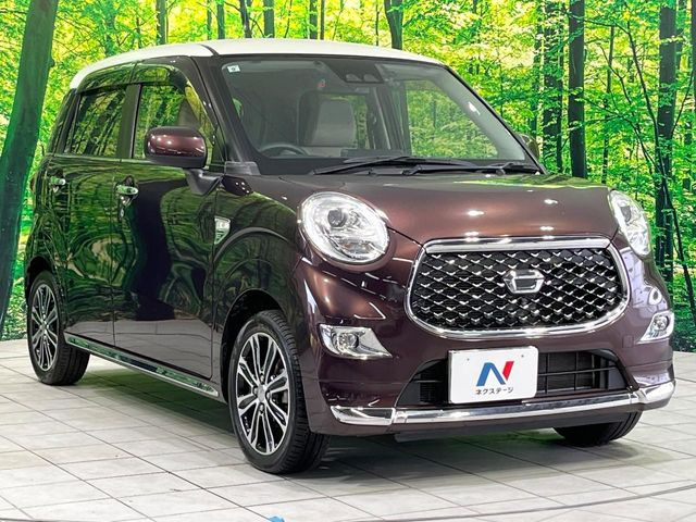 �������x�̃K���X�疌�ŝ����͂������A�㎿�ȃc���E����������B���O����_���J�����؂Ȉ��Ԃ�ی삵�A�F�����E�򉻂�h�~�B�u�e�X�v���b�V���R�[�g�v�A�u�e�v���~�b�T�R�[�g�v���炨�I�т��������܂��B