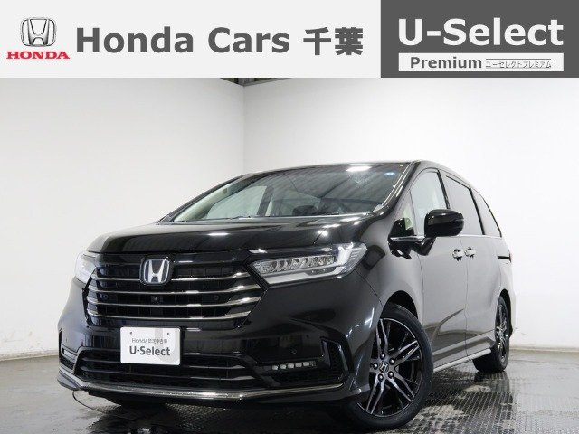 オデッセイ2.0 e:HEV アブソルート EX