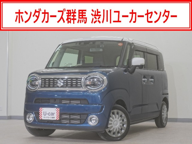 ワゴンRスマイルハイブリッド(HYBRID) X