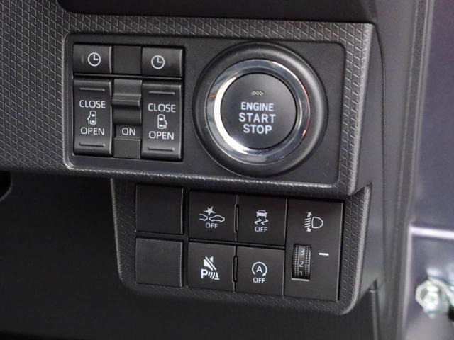 タントファンクロス リミテッド